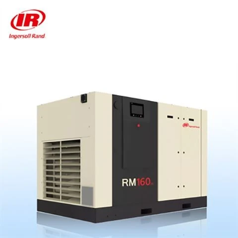 ingersoll-rand-pm-vfd-air-compressor7178a